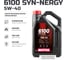 Масло моторное MOTUL 6100 SYN-NERGY SPEC 5W40 5 л 113882 3