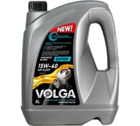Моторное масло Волга-Ойл Super 15W-40 SJ/CF 5л 101585