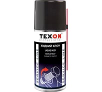 Жидкий ключ Texon аэрозоль 210 мл ТХ183203