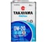 Автомобильное масло Takayama PAOtec 0W-20 GF-6A SP 1л (металл) 100445 1