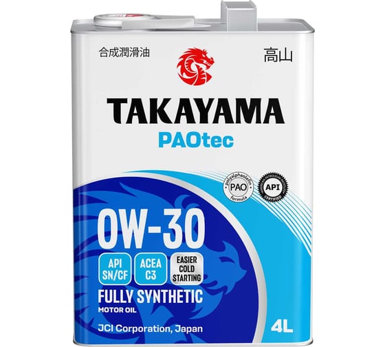 Автомобильное масло Takayama PAOtec 0W-30 C3 SN/CF 4л (металл) 6056055 1