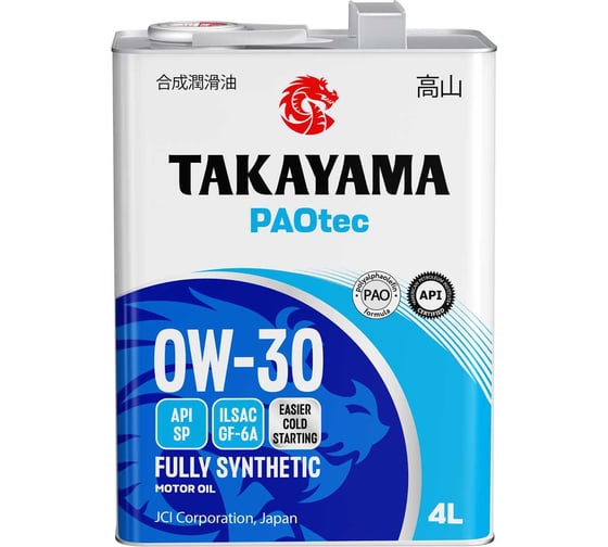 Автомобильное масло Takayama PAOtec 0W-30 GF-6A SP 4л (металл) 6056056 1