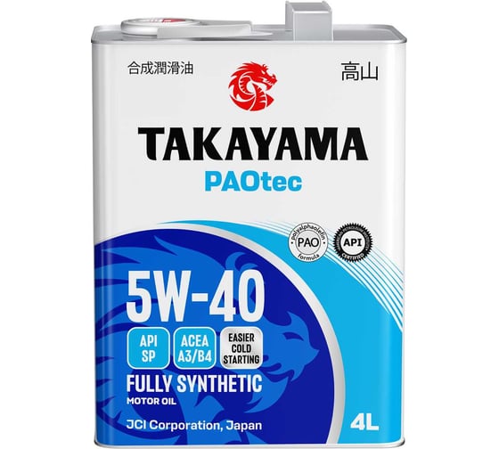 Автомобильное масло Takayama PAOtec 5W-40 A3/B4 SP 4л (металл) 6056060 1