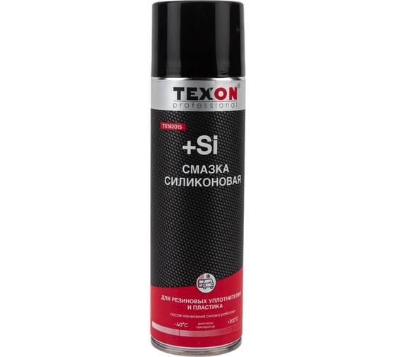 Силиконовая смазка Texon аэрозоль 650 мл ТХ182015