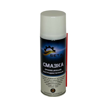 Проникающая быстродействующая смазка SETA Anti-Rust, 280мл S1002
