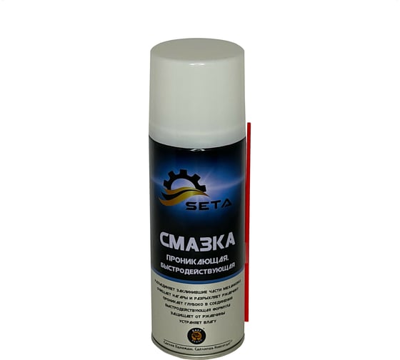 Проникающая быстродействующая смазка SETA Anti-Rust, 280мл S1002 1