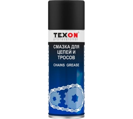 Смазка для цепей Texon аэрозоль 520 мл ТХ184019