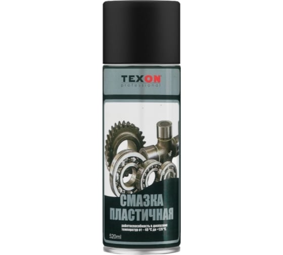 Пластичная смазка Texon аэрозоль 520 мл ТХ185153