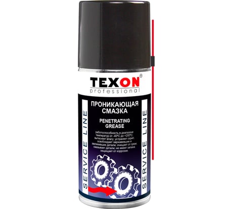 Проникающая смазка Texon аэрозоль 210 мл ТХ181568