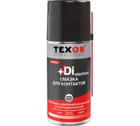 Смазка контактов TEXON аэрозоль 210 мл ТХ182343