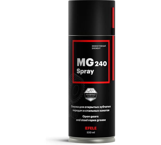 Смазка EFELE MG-240 SPRAY 520 мл 0060244 1