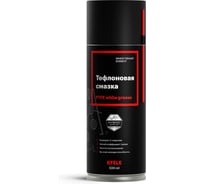 Тефлоновая смазка EFELE MG-215 Spray (520 мл.) 0060312