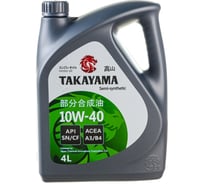 Моторное масло TAKAYAMA SAE 10W-40, API SN/CF, 4 л, пластик 605517