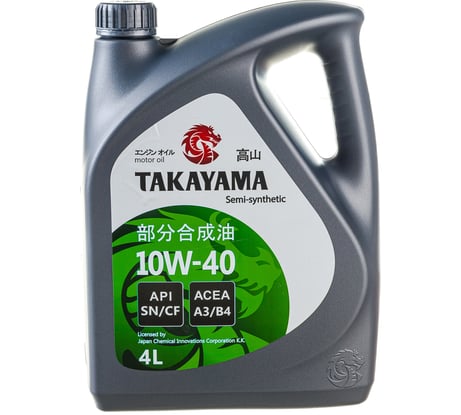 Моторное масло TAKAYAMA SAE 10W-40, API SN/CF, 4 л, пластик 605517