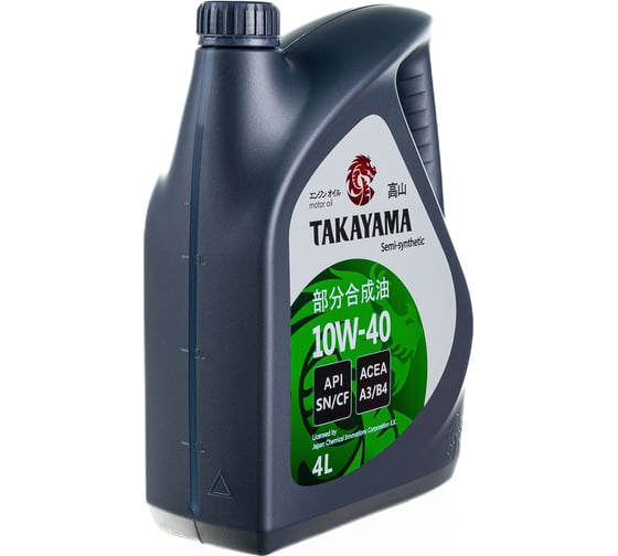 Моторное масло TAKAYAMA SAE 10W-40, API SN/CF, 4 л, пластик 605517