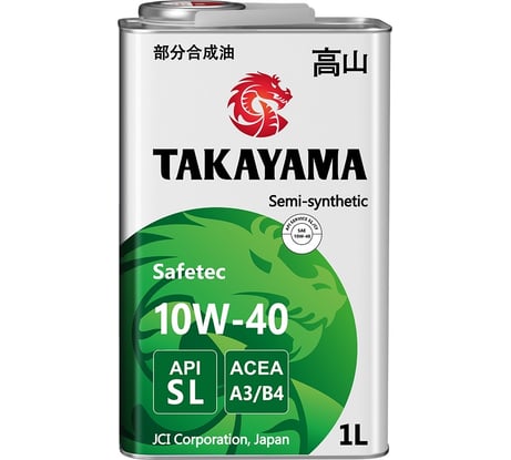 Моторное масло TAKAYAMA Safetec SAE 10W-40, API SL, ACEA A3/B4, 1 л 605590