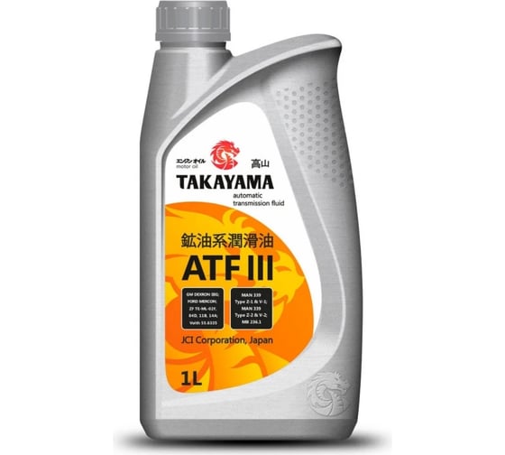 Масло TAKAYAMA ATF llI, 1 л, пластик 605526 1