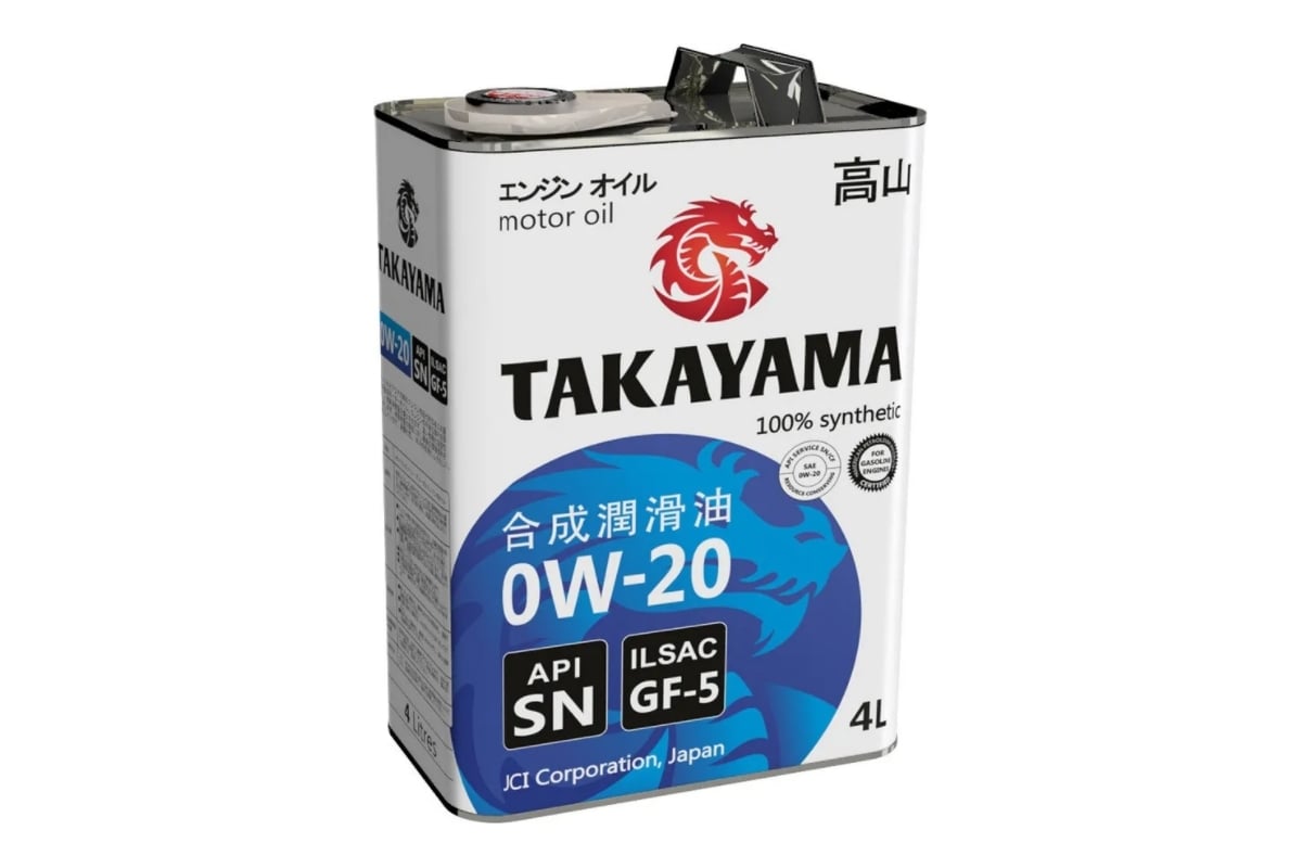 Sae 0w 20 api sn. Такаяма 0w20 синтетика. Takayama, SN/gf-5 0w-20. Takayama SAE gf-5 API SN 5w-20 4л. Takayama, 0w-20 SN ILSAC gf-6а,.