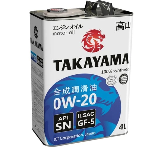Моторное масло TAKAYAMA SAE 0W-20, ILSAC GF-5, API SN, 4 л 605039