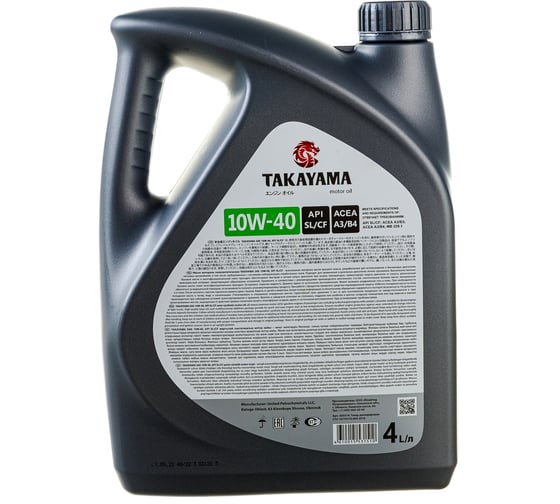 Моторное масло TAKAYAMA SAE 10W-40, API SL/CF, 4 л, пластик 605518