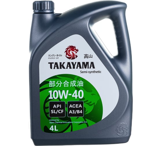 Моторное масло TAKAYAMA SAE 10W-40, API SL/CF, 4 л, пластик 605518