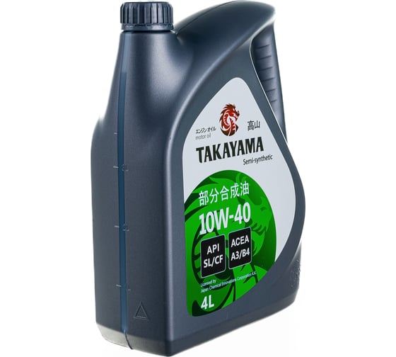 Моторное масло TAKAYAMA SAE 10W-40, API SL/CF, 4 л, пластик 605518