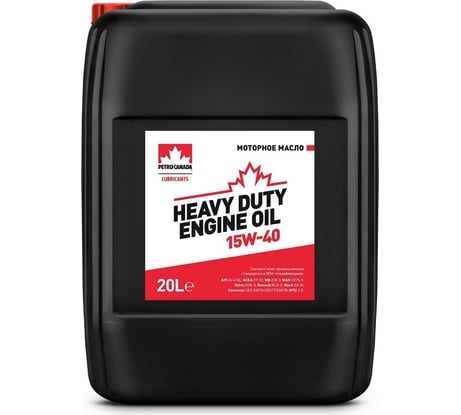Моторное масло PETRO-CANADA Heavy Duty Engine Oil 15W-40, 20 л PCHDEO1540PL20