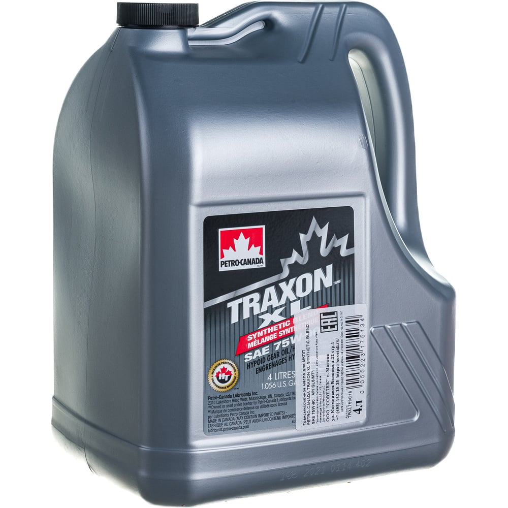Трансмиссионное масло для МКПП PETRO-CANADA TRAXON XL SYNTHETIC BLEND ...