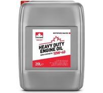 Моторное масло PETRO-CANADA Heavy Duty Engine Oil Semi-Synthetic 10W-40, 20 л PCHDEOSS14PL20