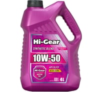 10W-50 SL/CF Масло моторное полусинтетическое 4л Hi-Gear HGL1514