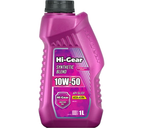 10W-50 SL/CF Масло моторное полусинтетическое 1л Hi-Gear HGL1511 1