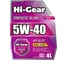Масло моторное Hi-Gear 5W-40 SL/CF, A3/B4, 4 л., полусинтетическое HGL1414 2