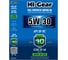 Масло моторное Hi-Gear синтетическое 5W-30 SP-RC, A5/B5, GF-6A, 1 л., HG0530 5