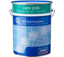 Смазка SKF 18 кг LGEV 2/18