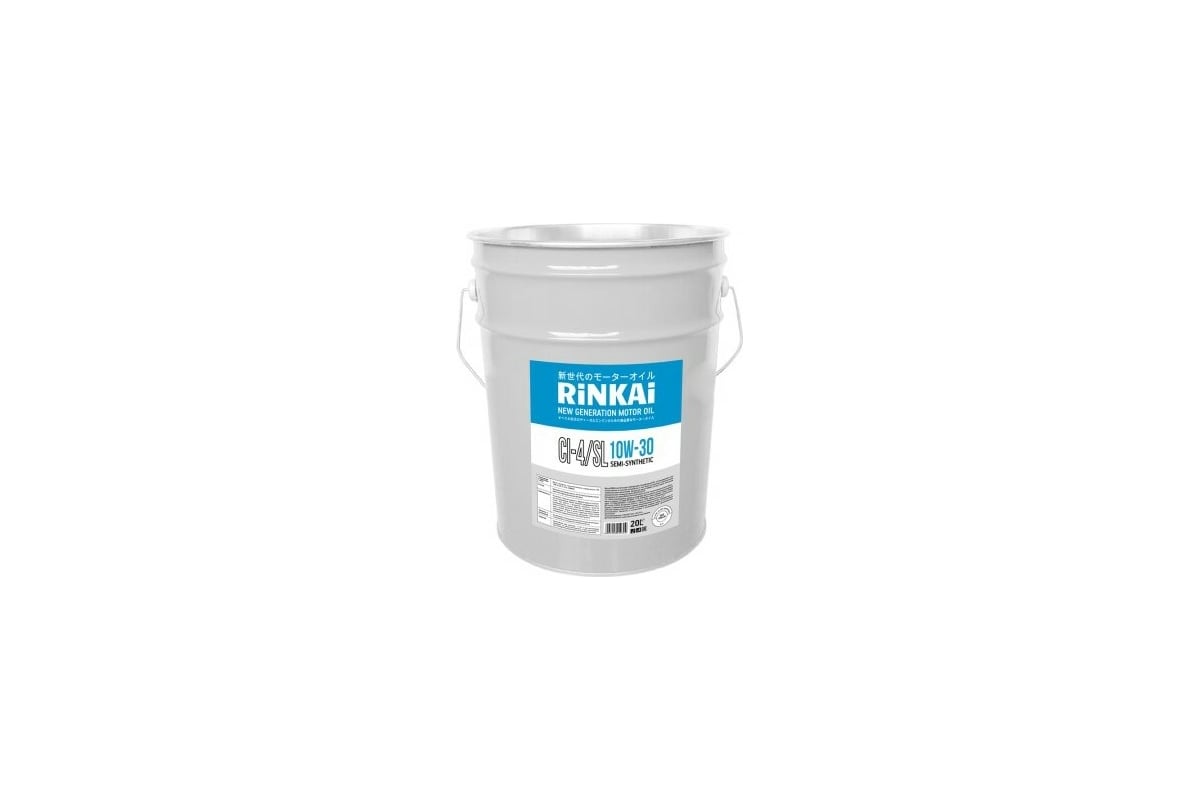 Моторное масло Rinkai Cl-4/SL, 10W30, дизель/полусинтетика, 19 л 64218 .