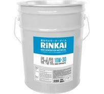 Моторное масло Rinkai Cl-4/SL, 10W30, дизель/полусинтетика, 19 л 64218