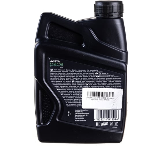 Моторное масло AVISTA PACE EVO C3 SAE 5W-30, 1л 173506