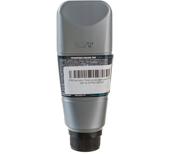 Графитная смазка PROдеталь PRO, 160 гр. DPSG160GR