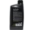 Масло моторное ARIAL ExTLiFe HC-L 10W-40 (1л) AR002104020 4