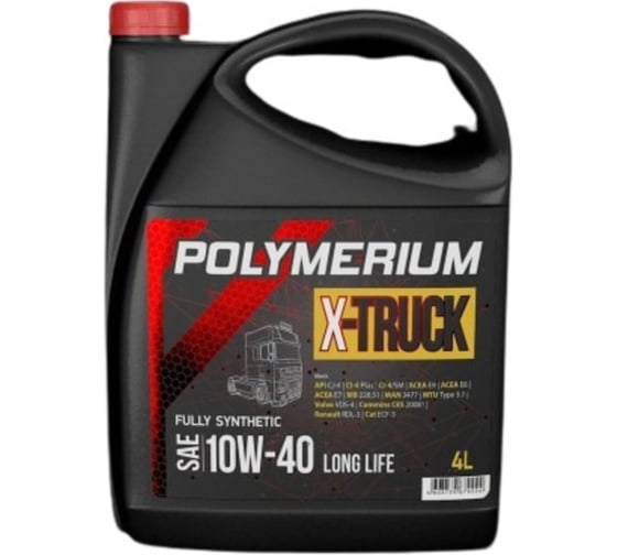 Моторное масло POLYMERIUM X-TRUCK 10W-40, E7/E6, 4 л plmxt10404 1
