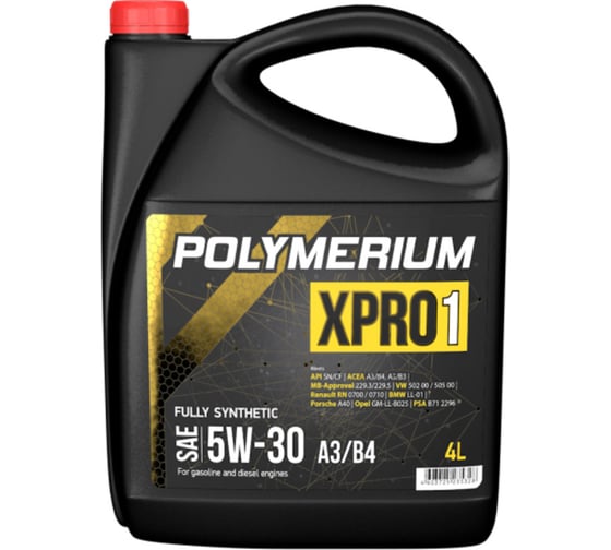 Моторное масло POLYMERIUM XPRO1 5W30, A3/B4, 4 л plmx1530a34