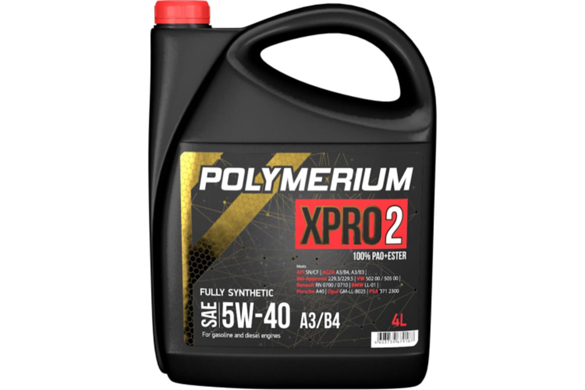 Масло полимериум цена. Polymerium xpro1 5w30 a3/b4. Масло Polymerium 5w30. Моторное масло полимериум 5w40. Моторное масло Polymerium Pro 5w-40 a3/b4.