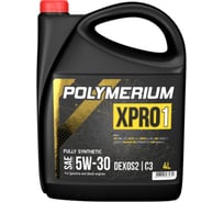 Моторное масло POLYMERIUM XPRO1 5W30, C3, DEXOS2, 4 л plmx1530c34