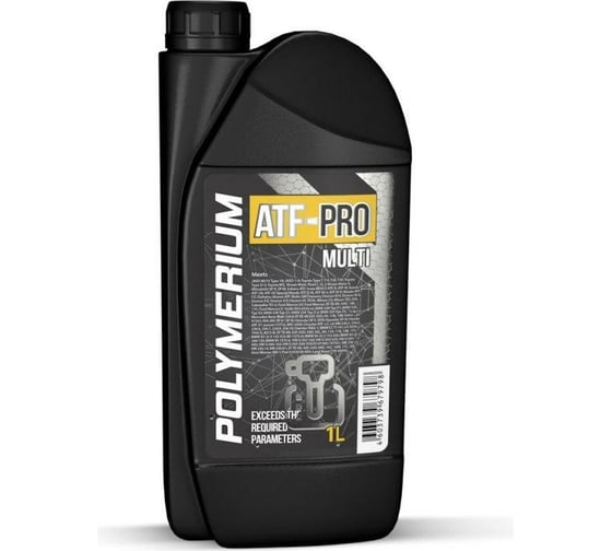 Трансмиссионное масло POLYMERIUM ATF-PRO multi 1 л ATF-PRO 1