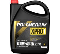 Моторное масло POLYMERIUM XPRO1 0W40, SN, 4 л plmx10404