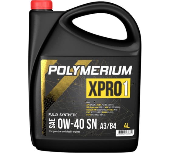 Моторное масло POLYMERIUM XPRO1 0W40, SN, 4 л plmx10404