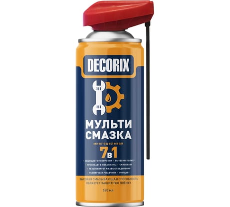 Мульти-смазка Decorix 7 в 1 многоцелевая со smart-распылителем, 520 мл 0420-01 DA