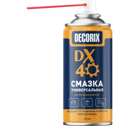 Универсальная антикоррозийная смазка Decorix DX-40 210 мл 0421-04 DA