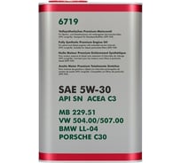 Моторное масло Fanfaro синтетическое, для VW/Audi/Seat/Skoda, 5w-30, 1 л, metal FF6719-1 ME