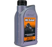 Синтетическое масло для механических коробок передач и дифференциалов Hi-Gear SAE 75W90, API GL4/GL5 HG7069R
